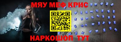 тгк Усть-Илимск