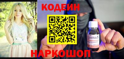 тгк Усть-Илимск