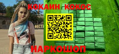 тгк Усть-Илимск