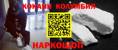 ПСИЛОЦИБИНОВЫЕ ГРИБЫ Усть-Джегута