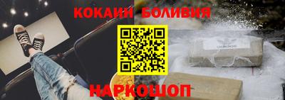 ПСИЛОЦИБИНОВЫЕ ГРИБЫ Усть-Джегута