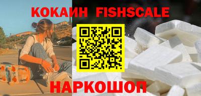 тгк Усть-Илимск