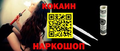 ПСИЛОЦИБИНОВЫЕ ГРИБЫ Усть-Джегута