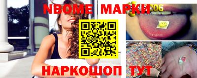 ПСИЛОЦИБИНОВЫЕ ГРИБЫ Усть-Джегута