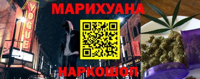 ПСИЛОЦИБИНОВЫЕ ГРИБЫ Усть-Джегута