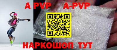 ПСИЛОЦИБИНОВЫЕ ГРИБЫ Усть-Джегута