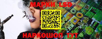 тгк Усть-Илимск