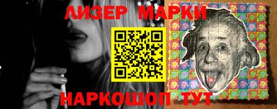 ПСИЛОЦИБИНОВЫЕ ГРИБЫ Усть-Джегута