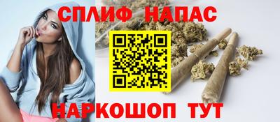 тгк Усть-Илимск
