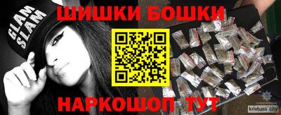 тгк Усть-Илимск