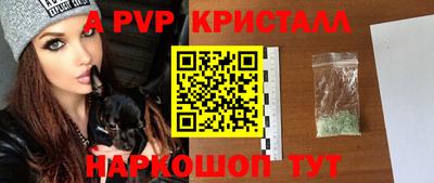 тгк Усть-Илимск