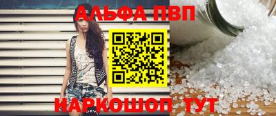 ПСИЛОЦИБИНОВЫЕ ГРИБЫ Усть-Джегута