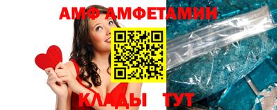 MESCALINE Уссурийск