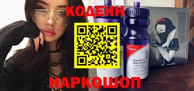 тгк Усть-Илимск