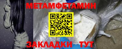 тгк Усть-Илимск