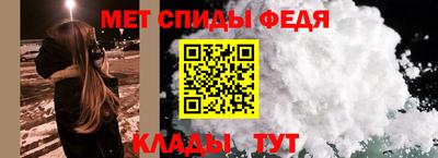MESCALINE Уссурийск