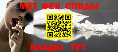 ПСИЛОЦИБИНОВЫЕ ГРИБЫ Усть-Джегута