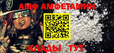 ПСИЛОЦИБИНОВЫЕ ГРИБЫ Усть-Джегута