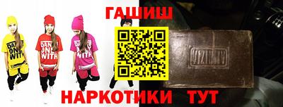 тгк Усть-Илимск