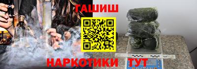 ПСИЛОЦИБИНОВЫЕ ГРИБЫ Усть-Джегута