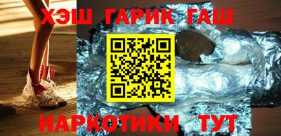 ПСИЛОЦИБИНОВЫЕ ГРИБЫ Усть-Джегута