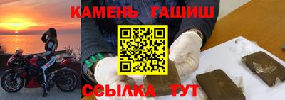 MESCALINE Уссурийск