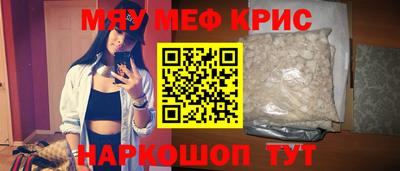 ПСИЛОЦИБИНОВЫЕ ГРИБЫ Усть-Джегута