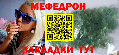 тгк Усть-Илимск