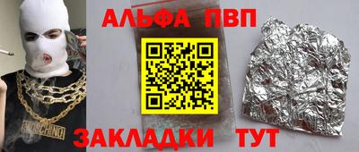 тгк Усть-Илимск
